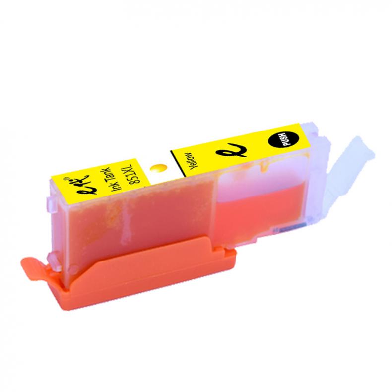  851XLY 高容量墨盒 670页 （单位：个） 适用佳能MX928 MG6400等 黄色