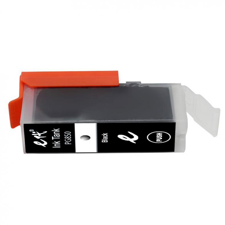  850PGBK 高容量墨盒 500页 （单位：个） 适用佳能MX928 MG6400等 黑色