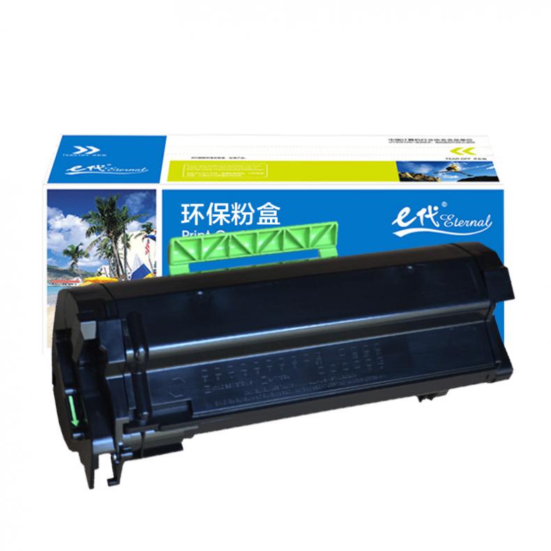  1145 粉盒 16000页 （单位：支） 适用利盟XM1145 M1145 24B6035 黑色