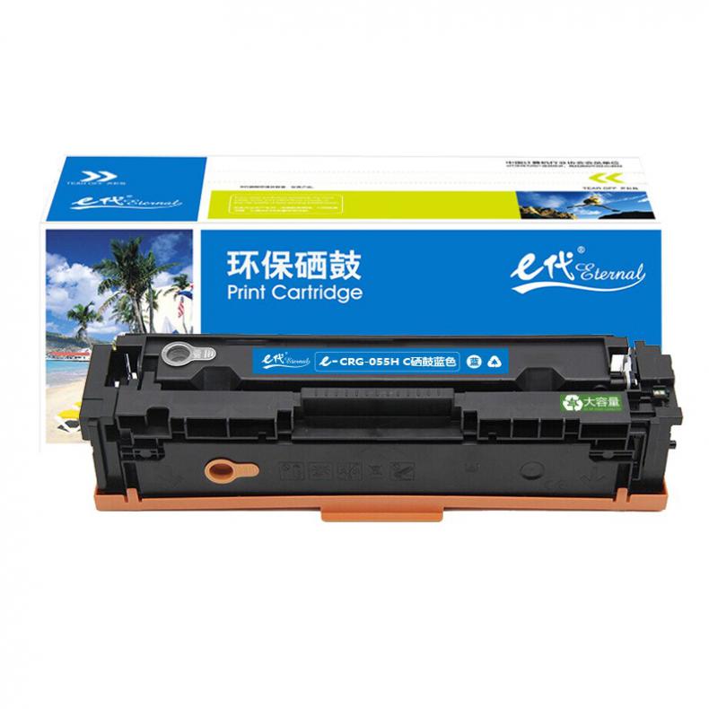  055H C 高容量硒鼓 5000页 （单位：只） 适用佳能Canon LBP663Cdn、LBP664Cx、MF742Cdw、MF746Cx打印机 蓝色