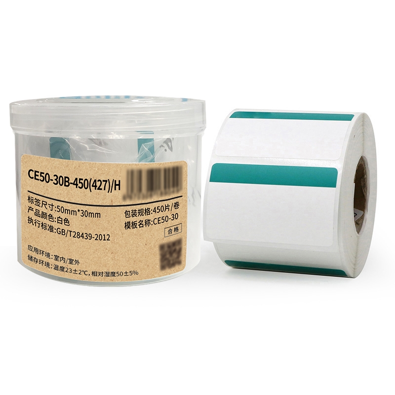 MakeID CE50-30B-450(427)/H 标签纸 50mm*30mm （单位：盒） 白色