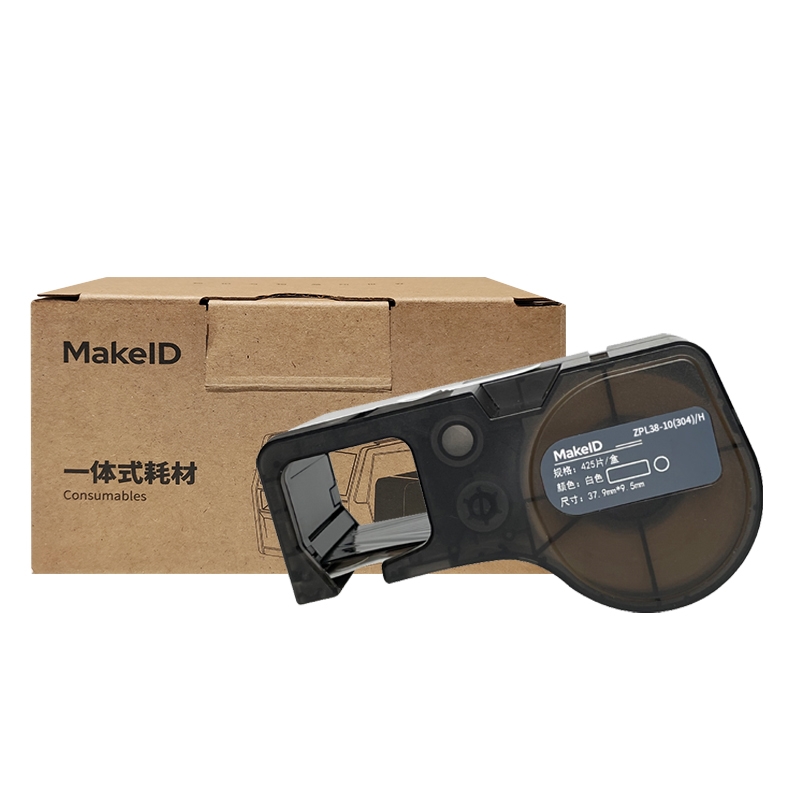 MakeID ZPL38-10(304)/H 标签/胶贴 37.9mm*9.5mm 425片/盒 （单位：盒） 白色