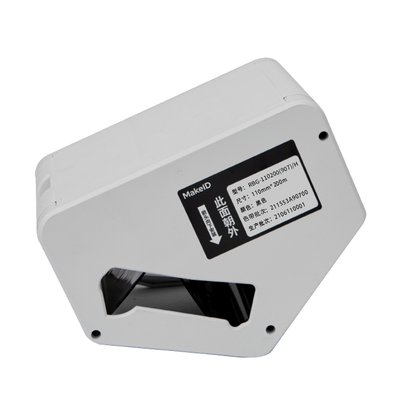  RBG-110200(907)/H 打印机色带 110mm*200m （单位：个） 适用于G700S系列打印机 黑色