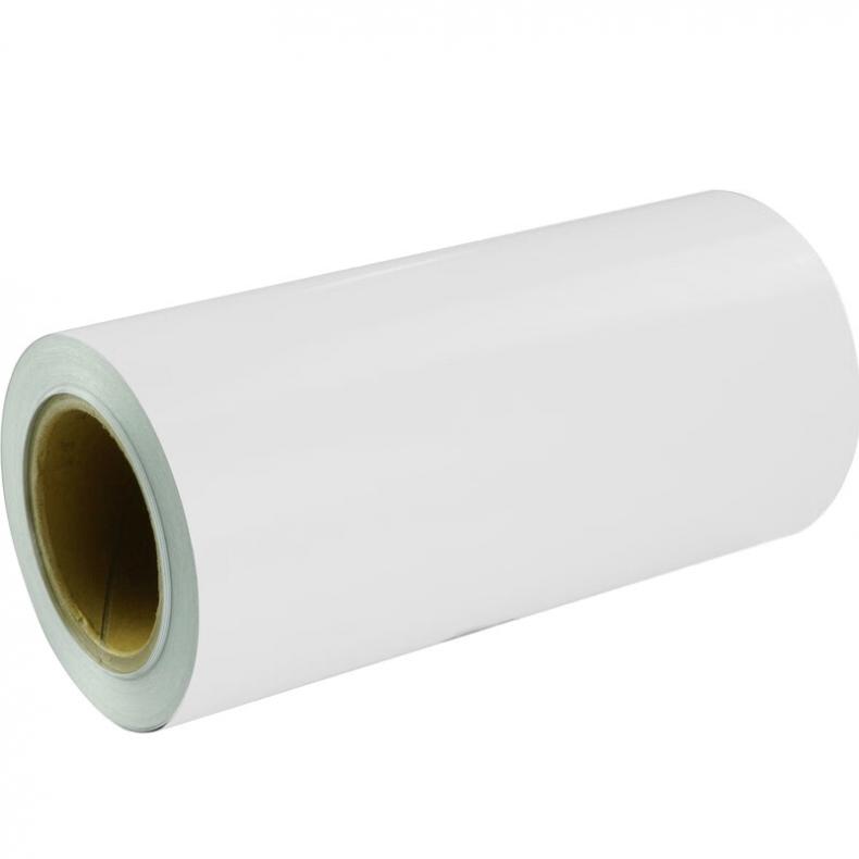 MakeID STR300-20PH(742)[C]/H 标签胶贴 300mm*20m （单位：盒） 白色