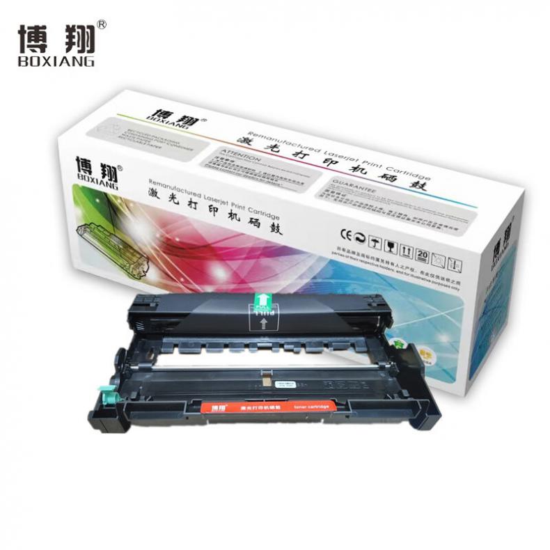 博翔（BOXIANG） DR2350 硒鼓 12000页 （单位：支） 适用 2560DN 2260 7180DN 7080D MFC7380 7880DN 7480D 黑色