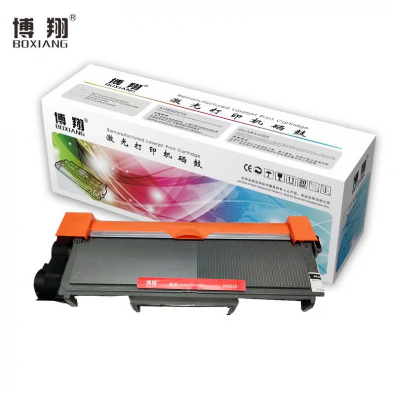 博翔（BOXIANG） TN2325 粉盒 3000页 （单位：支） 适用兄弟HL2260 HL2260D HL2560DN 黑色