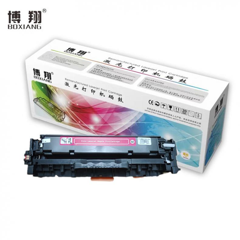 博翔（BOXIANG） CC533A 硒鼓 2800页 （单位：支） 适用于惠普304AHP CP2025 CM2320n MFP CM2320nf MFP 红色