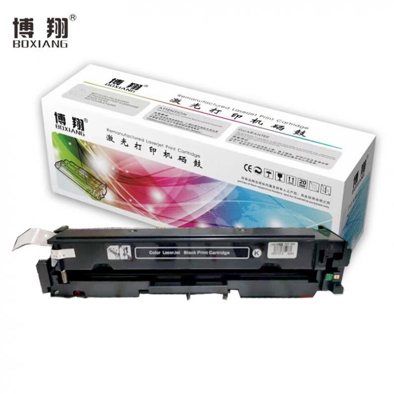 博翔（BOXIANG） CF400A 硒鼓 1500页 （单位：支） 适用 HP M252N M252DW M277N M277DW 黑色