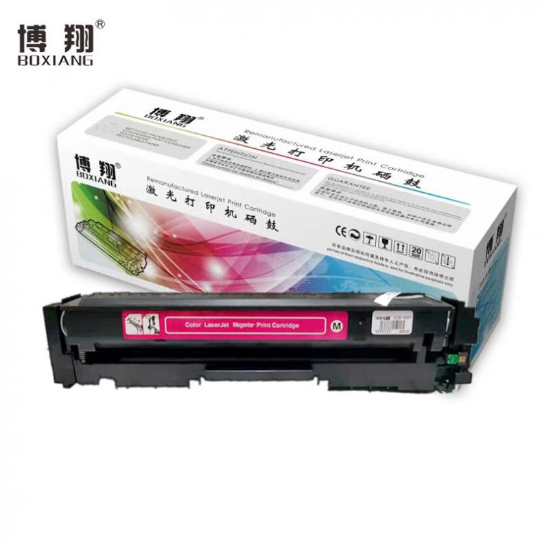 博翔（BOXIANG） CF413A 硒鼓 2100页 （单位：支） 适用 HP M452dn M477nw M377nw彩色打印机 红色