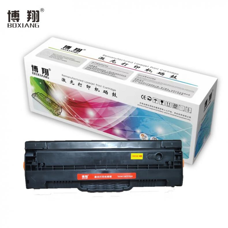 博翔（BOXIANG） W1110A 硒鼓含芯片 3000页 （单位：支） 适用 HP 108a 108w MFP136a 136nw 138pn 110A 黑色