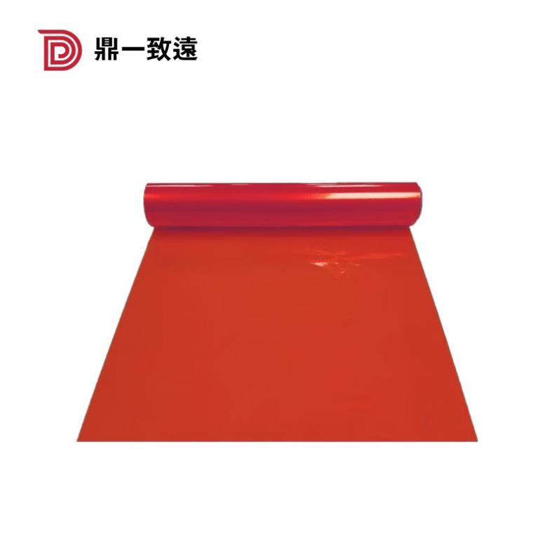 鼎一科技（DY） 265mm*76m 色带 300mm*260mm （单位：卷） 适用DTMP50 红色