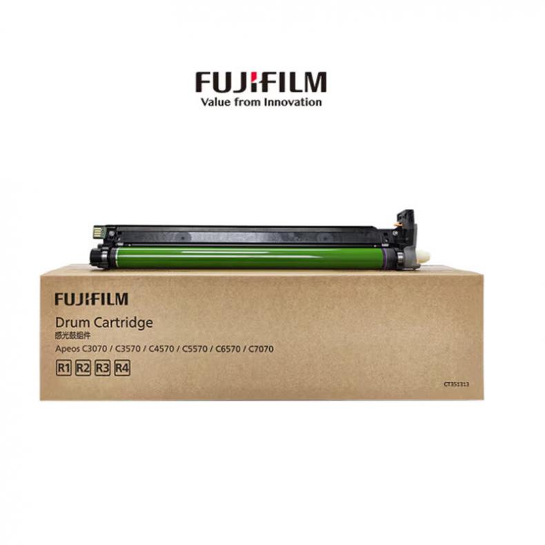 富士胶片（FUJIFILM） CT351313 硒鼓 190000页 （单位：只） 适用ApeosC3070/C3570/C4570/C5570/C6570/C7070 四色通用
