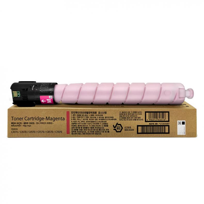 富士胶片（FUJIFILM） CT203588 墨粉 21000页 （单位：只） 适用于ApeosC3070/C3570/C4570/C5570/C6570/C7070 红色