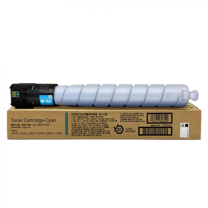 富士胶片（FUJIFILM） CT203587 墨粉 21000页 （单位：只） 适用于ApeosC3070/C3570/C4570/C5570/C6570/C7070 青色