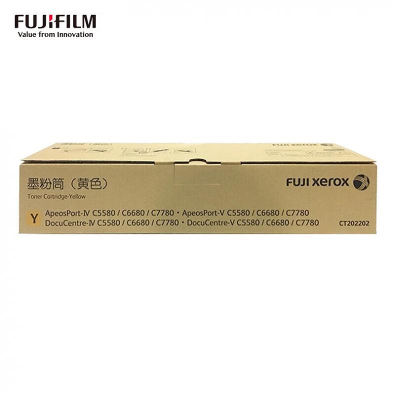 富士胶片（FUJIFILM） CT202202 硒鼓 36000页 （单位：个） 适用富士胶片6688等机型 黄色