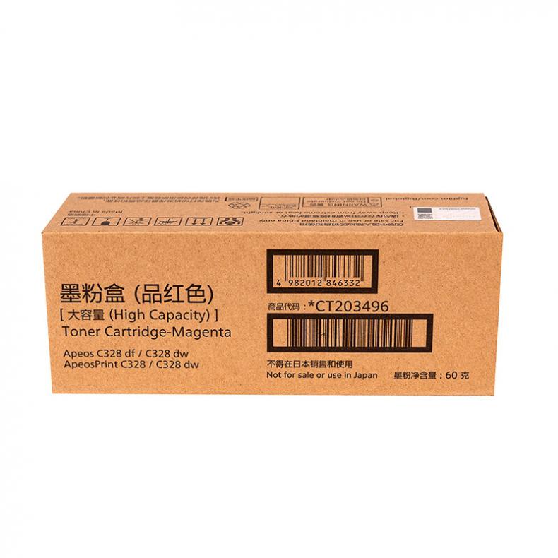富士胶片（FUJIFILM） CT203496 高容量粉盒 4000页 （单位：支） 适用于Apeos C328 df/C328 dw/ApeosPrint C328/C328 dw 红色