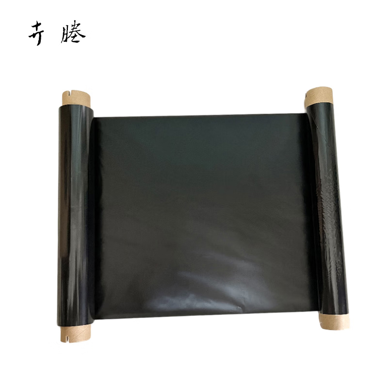  260mm*80m 色带  （单位：个） 适用T3280Q 黑色