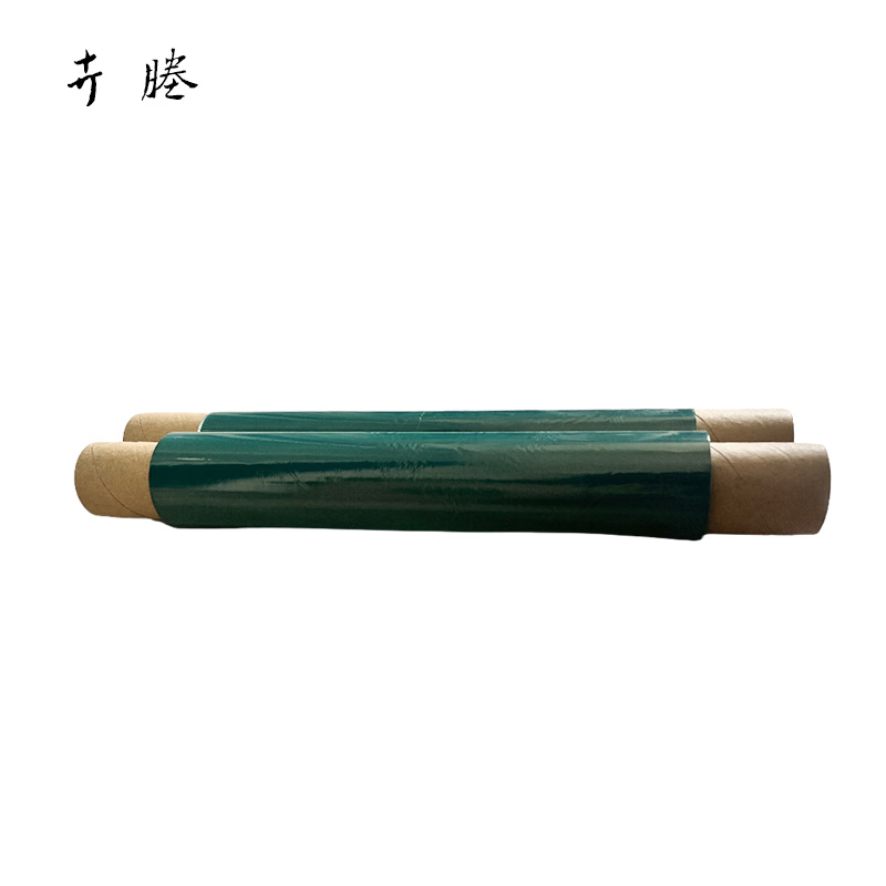  220mm*80m 色带  （单位：个） 适用T3280Q 绿色