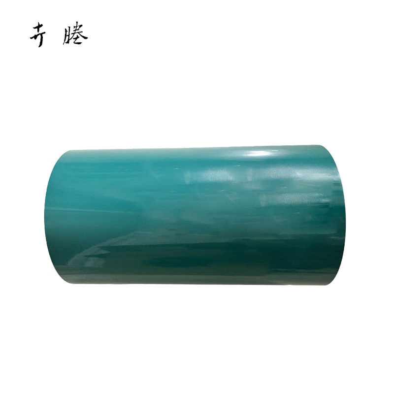  260mm*20m 标签胶贴 20m （单位：卷）  绿色