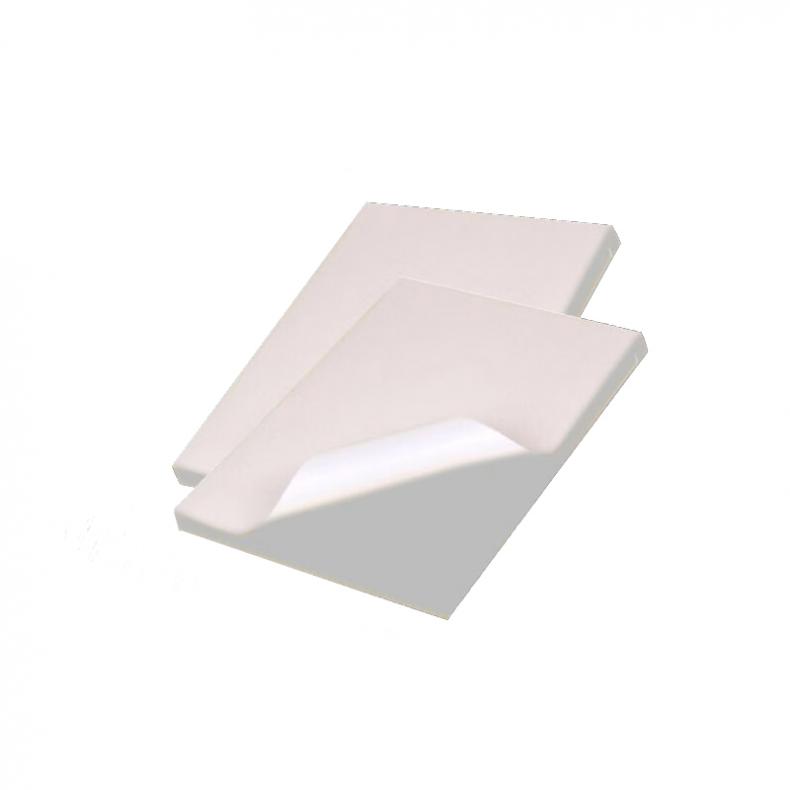 揽盈 250mm*180mm 标签胶贴 250*180mm （单位：张） 揽盈BL-830标签打印机 白色