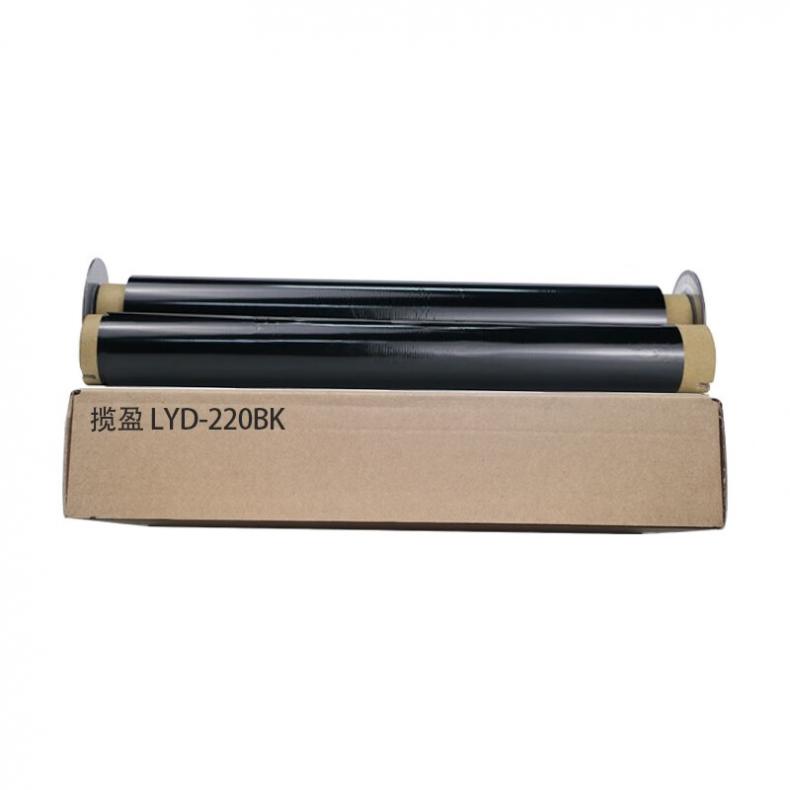 揽盈 LYD-220BK 标签色带 220mm*100m （单位：盒） 适用PT-D200;PT-2030;PT-P700;PT-9700;PT-3600 黑色