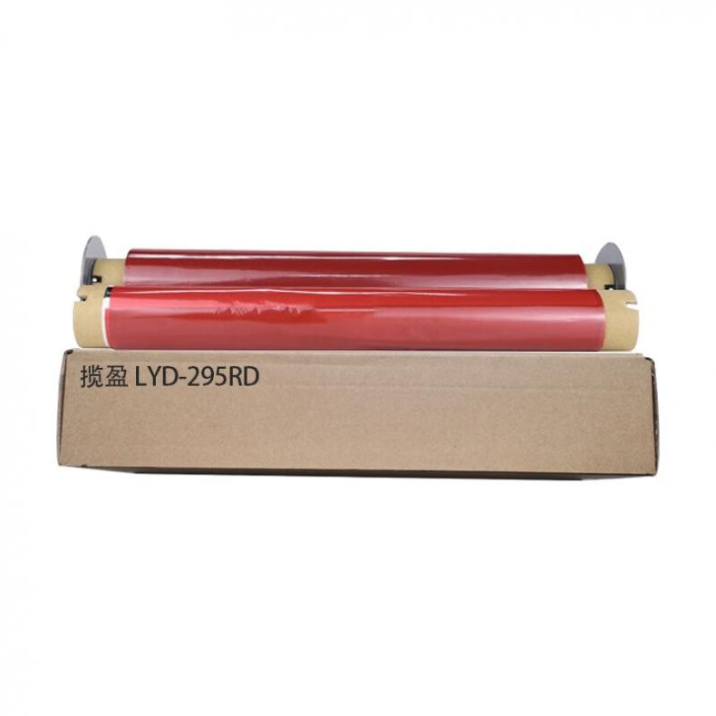 揽盈 LYD-295RD 标签色带 295mm*100m （单位：盒） 适用PT-D200;PT-2030;PT-P700;PT-9700;PT-3600 红色