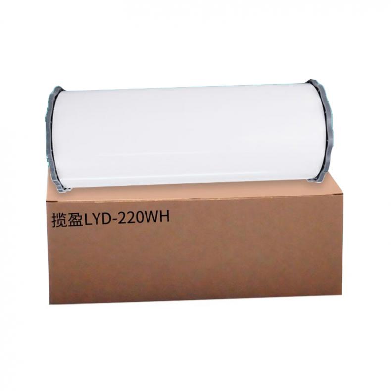 揽盈 LYD-220WH 标签胶贴 220mm*20m （单位：盒） 适用PT-D200;PT-2030;PT-P700;PT-9700;PT-3600 白色
