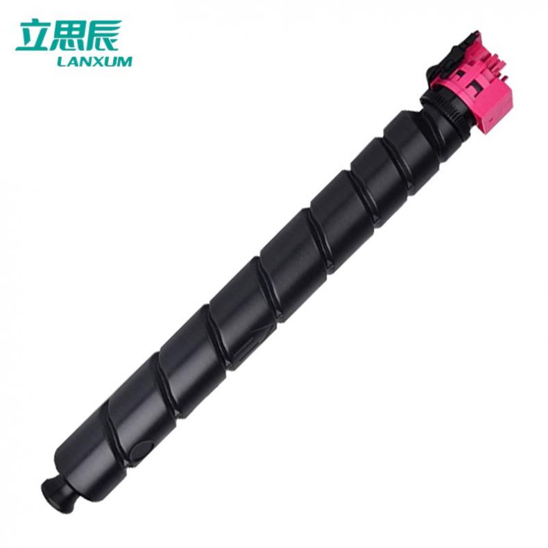 立思辰（LANXUM） TL-8568M 墨粉盒 20000页 （单位：只） 适用于GA9540cdn/GB9541cdn 品红色