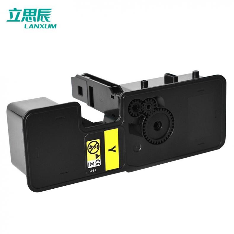 立思辰（LANXUM） TL-5353Y 墨粉盒 3000页 （单位：只） 适用于GA7530cdn/GA3530cdn/GB3531cdn/GB7531cdn 黄色