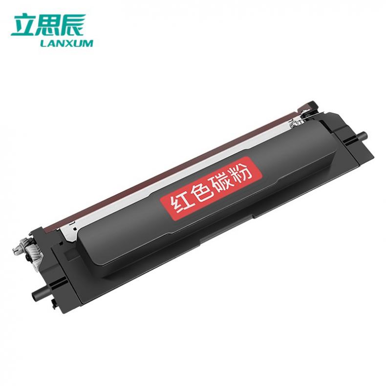 立思辰（LANXUM） TN4R4 粉盒 1500页 （单位：只） 适用于GA2630DN 红色
