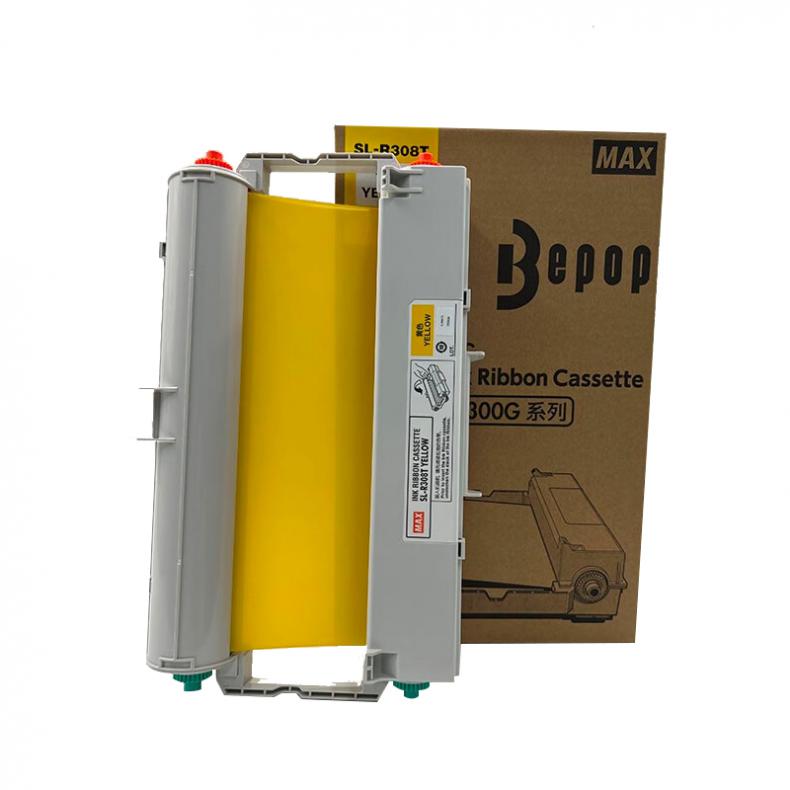 美克司（MAX） SL-R308T 标签色带 285mm*50m （单位：盒） 适用CPM-300G系列 黄色