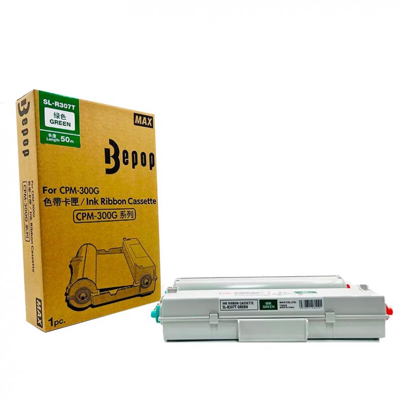美克司（MAX） SL-R307T 标签色带 285mm*50m （单位：盒） 适用CPM-300G系列 绿色