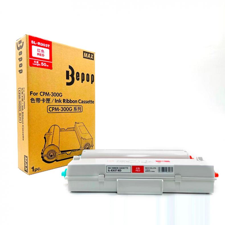 美克司（MAX） SL-R303T 标签色带 285mm*50m （单位：盒） 适用CPM-300G系列 红色