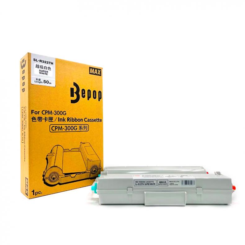 美克司（MAX） SL-R322TH 标签色带 285mm*50m （单位：盒） 适用CPM-300G系列 白色