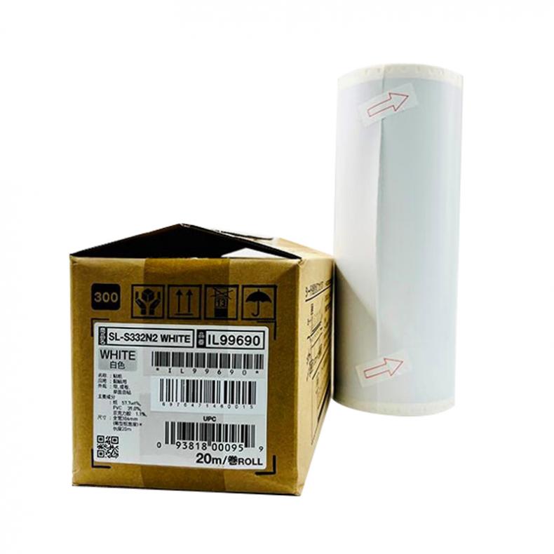 美克司（MAX） SL-S332N2 胶贴 274mm*20m （单位：卷） 适用CPM-300G系列 白色