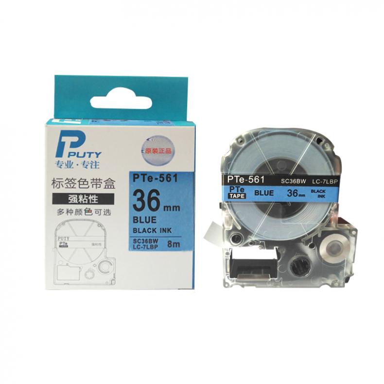 普贴（PUTY） PTE-561 标签机色带 36mm （单位：盒） 适用Brother HL-2260 蓝底黑字