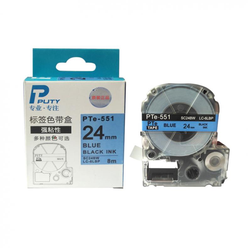 普贴（PUTY） PTE-551 标签机色带 24mm （单位：盒） 适用Brother HL-2260 蓝底黑字