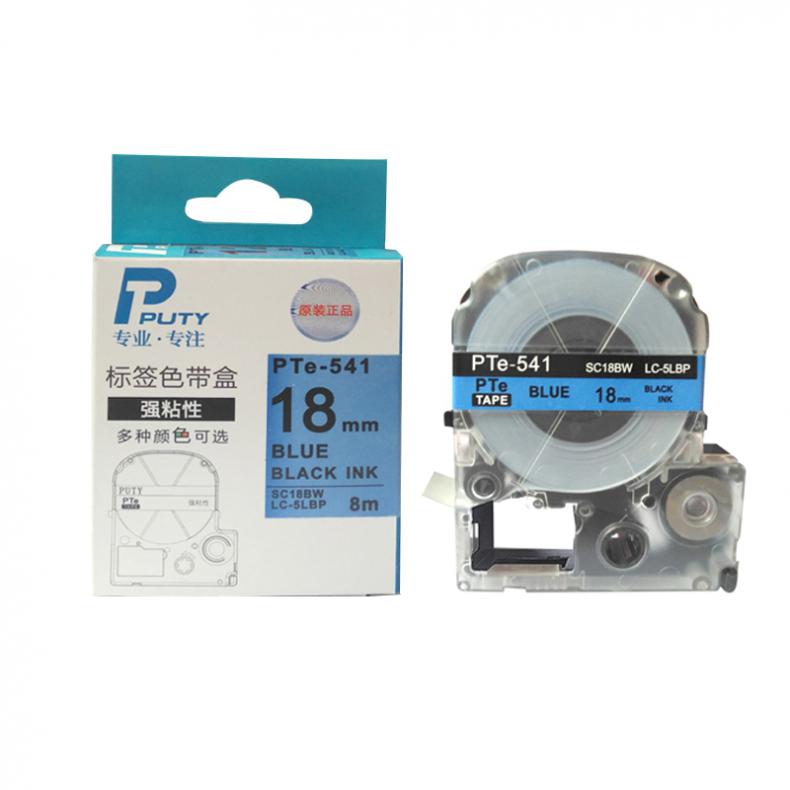 普贴（PUTY） PTE-541 标签机色带 18mm （单位：盒） 适用Brother HL-2260 蓝底黑字