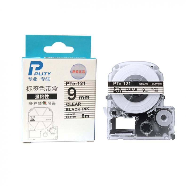 普贴（PUTY） PTE-121 标签机色带 9mm （单位：盒） 适用Brother HL-2260 透明底黑字