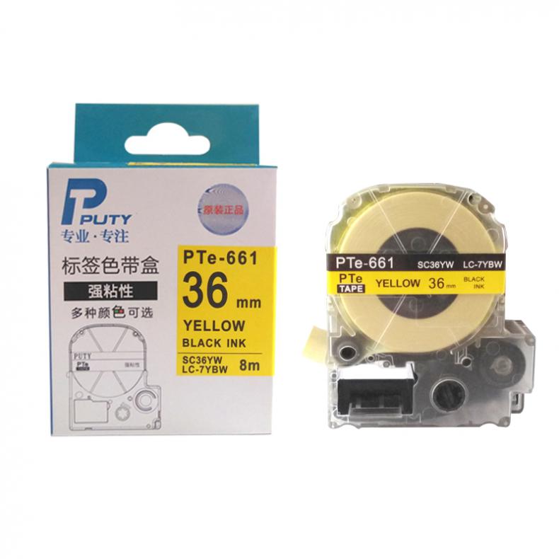 普贴（PUTY） PTE-661 标签机色带 36mm （单位：盒） 适用Brother HL-2260 黄底黑字