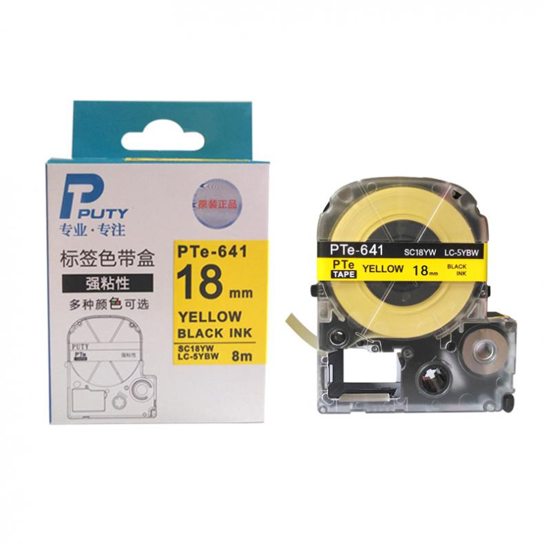 普贴（PUTY） PTE-641 标签机色带 18mm （单位：盒） 适用Brother HL-2260 黄底黑字