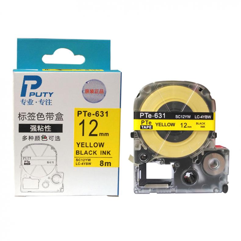 普贴（PUTY） PTE-631 标签机色带 12mm （单位：盒） 适用Brother HL-2260 黄底黑字