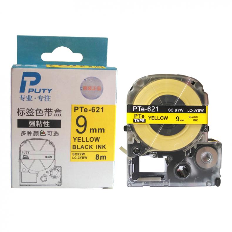 普贴（PUTY） PTE-621 标签机色带 9mm （单位：盒） 适用Brother HL-2260 黄底黑字