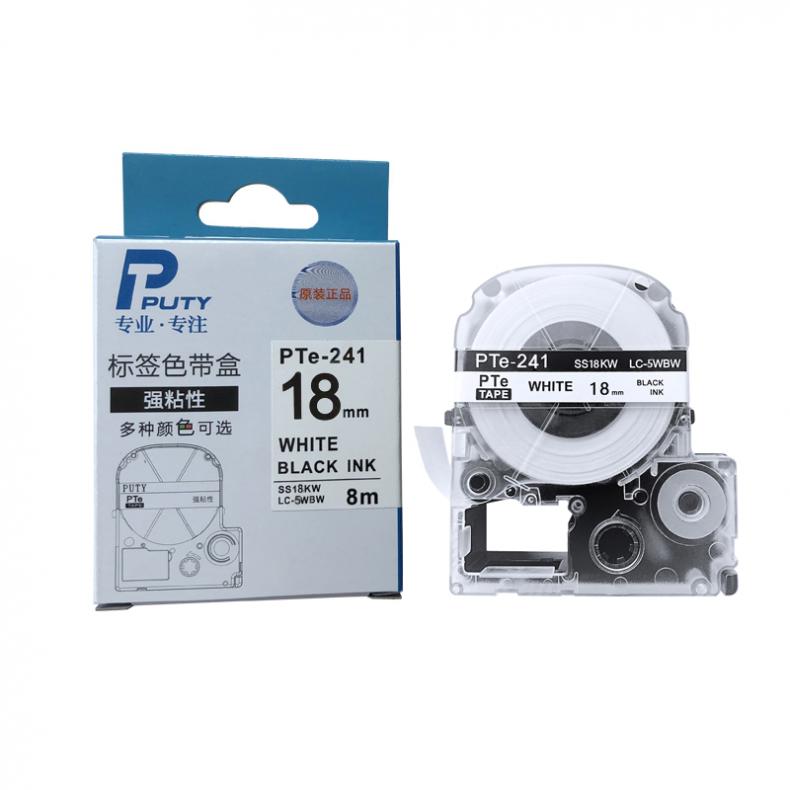 普贴（PUTY） PTE-241 标签机色带 18mm （单位：盒） 适用Brother HL-2260 白底黑字