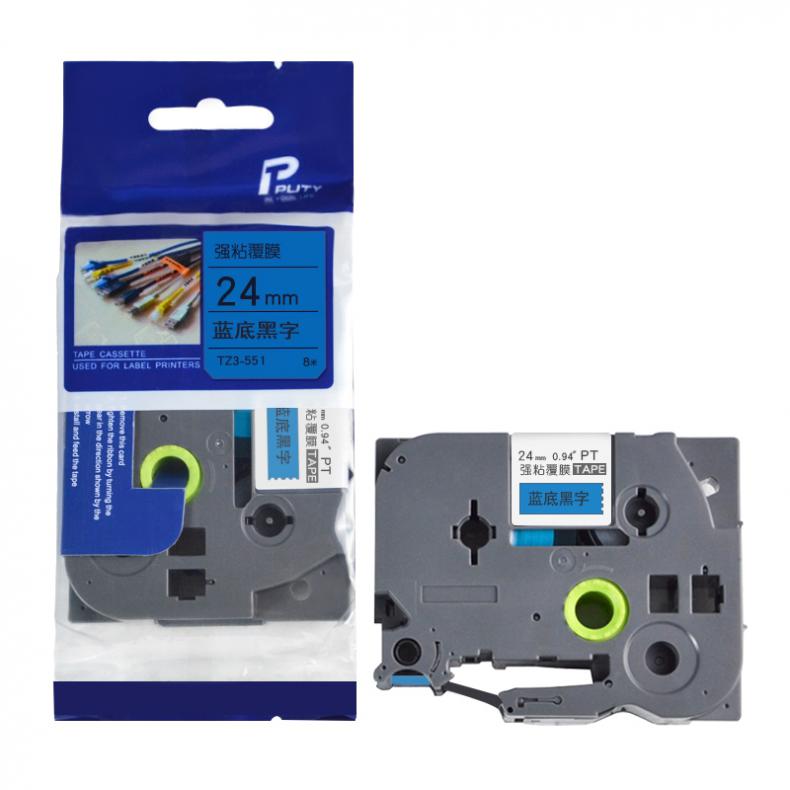 普贴（PUTY） TZ3-551 标签机色带 24mm （单位：盒） 适用Brother HL-2260 蓝底黑字