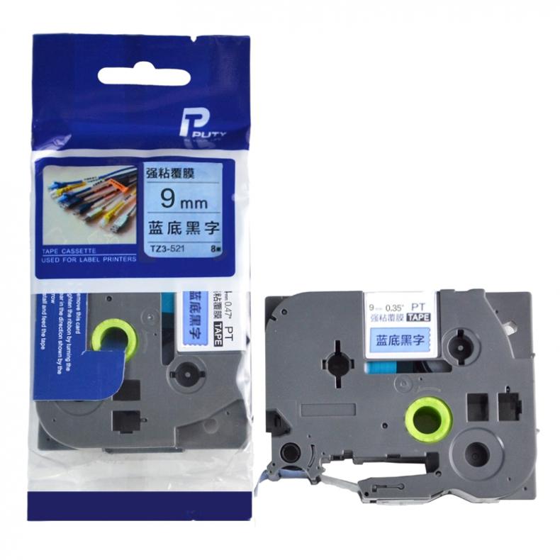 普贴（PUTY） TZ3-521 标签机色带 9mm （单位：盒） 适用Brother HL-2260 蓝底黑字