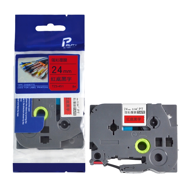 普贴（PUTY） TZ3-451 标签机色带 24mm （单位：盒） 适用Brother HL-2260 红底黑字