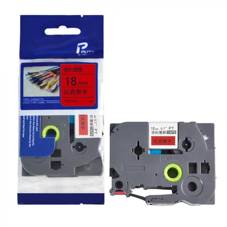 普贴（PUTY） TZ3-441 标签机色带 18mm （单位：盒） 适用Brother HL-2260 红底黑字