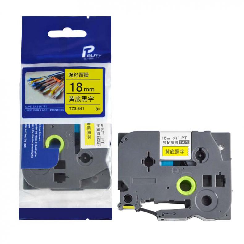 普贴（PUTY） TZ3-641 标签机色带 18mm （单位：盒） 适用Brother HL-2260 黄底黑字
