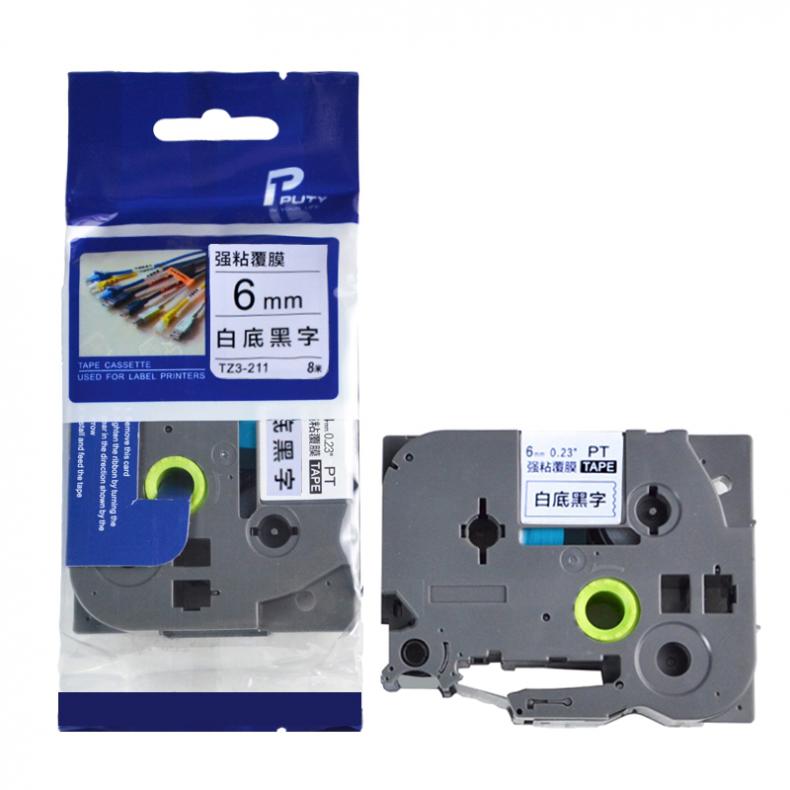 普贴（PUTY） TZ3-211 标签机色带 6mm （单位：盒） 适用Brother HL-2260 白底黑字